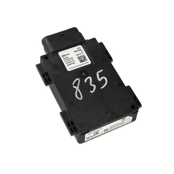 Radar, asystent martwego pola  BMW 5&#039; G30, 7&#039; G11 G12